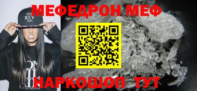 ПСИЛОЦИБИНОВЫЕ ГРИБЫ Сосновый Бор