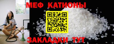 крисы Чебаркуль