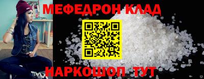 гидропоника Чапаевск