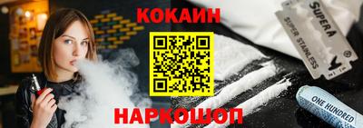 крисы Чебаркуль