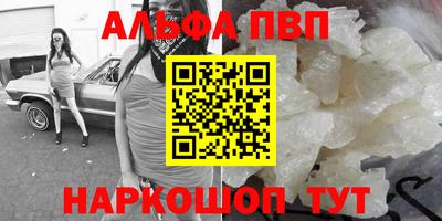 гидропоника Чапаевск
