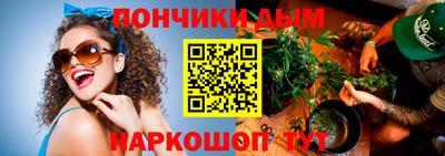 крисы Чебаркуль