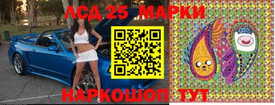спайс Чебоксары