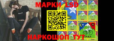 гидропоника Чапаевск
