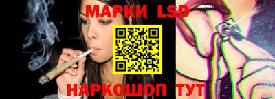 гидропоника Чапаевск