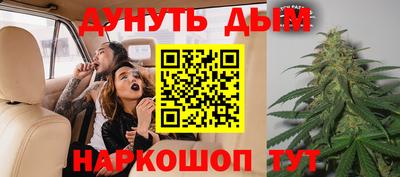 гидропоника Чапаевск