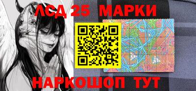 крисы Чебаркуль