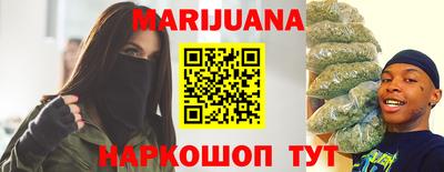 гидропоника Чапаевск