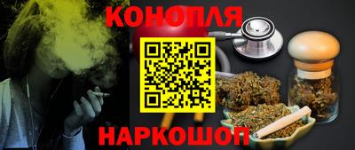 крисы Чебаркуль