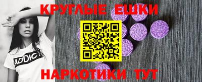гидропоника Чапаевск