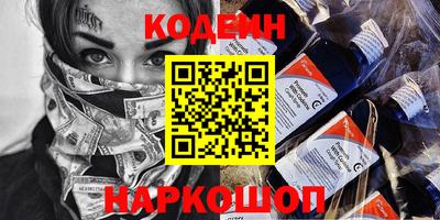 крисы Чебаркуль