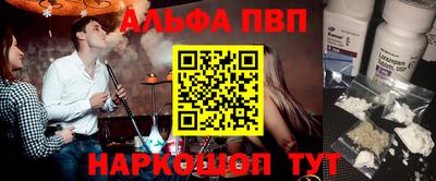 гидропоника Чапаевск