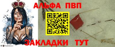 гидропоника Чапаевск