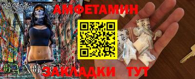 гидропоника Чапаевск