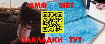 спайс Чебоксары