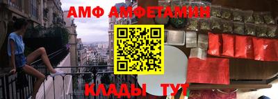 спайс Чебоксары