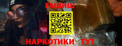 гидропоника Чапаевск
